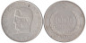  Финляндия. 1000 марок 1960 год. 100 лет валютной системе Снелльмана. 