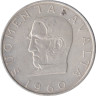  Финляндия. 1000 марок 1960 год. 100 лет валютной системе Снелльмана. 
