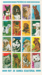 Малый лист. Экваториальная Гвинея. Собаки (1977).