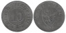  Германия. Гисен. 10 пфеннигов 1918 год. Нотгельд. 