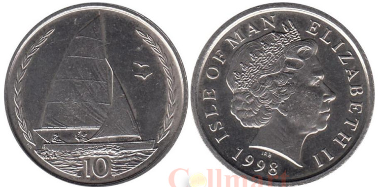  Остров Мэн. 10 пенсов 1998 год. Парусник. Без отметки на аверсе. 