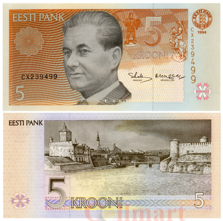  Бона. Эстония 5 крон 1994 год. Пауль Керес. (Пресс) 