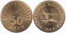  Македония. 50 дени 1993 год. Озёрная чайка. 