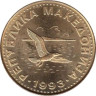  Македония. 50 дени 1993 год. Озёрная чайка. 