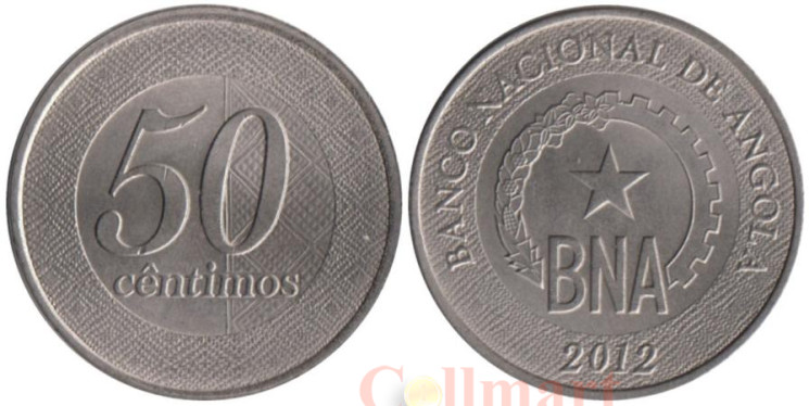  Ангола. 50 сентимо 2012 год. Эмблема Национального банка. 