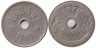  Румыния. 10 бань 1905 год. Король Кароль I. 