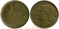 Франция. 20 франков 1950 год. Галльский петух. (G.GUIRAUD)