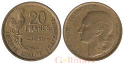 Франция. 20 франков 1950 год. Галльский петух. (G.GUIRAUD)
