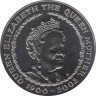  Великобритания. 5 фунтов 2002 год. Королева-Мать. 