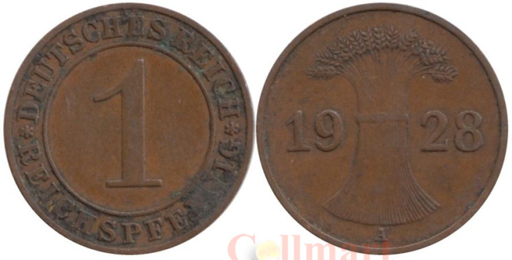  Веймарская республика. 1 рейхспфенниг 1928 год. (A) 