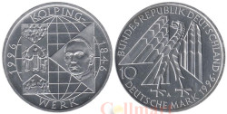 Германия (ФРГ). 10 марок 1996 год. 150 лет первой католической ассоциации ремесленников Адольфа Колпинга.