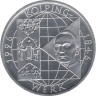 Германия (ФРГ). 10 марок 1996 год. 150 лет первой католической ассоциации ремесленников Адольфа Колпинга. 