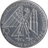  Германия (ФРГ). 10 марок 1996 год. 150 лет первой католической ассоциации ремесленников Адольфа Колпинга. 