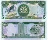  Бона. Тринидад и Тобаго 5 долларов 2006 год. Синешапочный момот. (Пресс) 