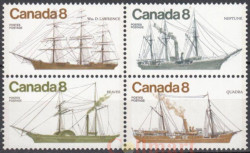Набор марок. Канада 1975 год. Канадские корабли, 1-я серия. (4 марки)