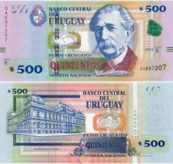 Бона. Уругвай 500 песо 2014 год. Альфредо Асеведо. (Пресс)