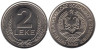  Албания. 2 лека 1989 год. 