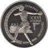  Танзания. 2000 шиллингов 1996 год. Олимпийские Игры, Атланта 1996 - Метание диска. (никель) 