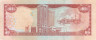  Бона. Тринидад и Тобаго 1 доллар 2002 год. Красный ибис. (XF) 