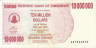  Бона. Зимбабве 10000000 долларов 2008 год. (VF) 