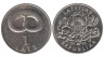  Латвия. 1 лат 2005 год. Крендель. 