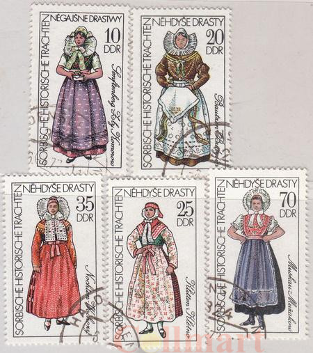  Набор марок. ГДР. Сербские исторические костюмы. 5 марок. 