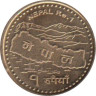  Непал. 1 рупия 2007 год. Эверест. 