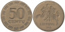  Литва. 50 центов 1998 год. Герб Литвы - Витис. 