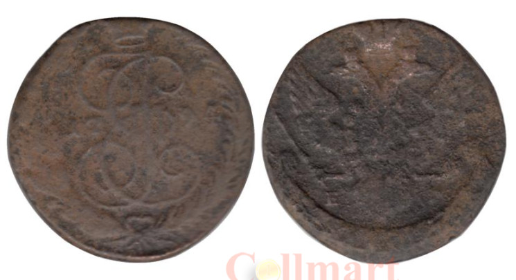  Россия. 5 копеек 1794 год. Императрица Екатерина II. (ЕМ) (G) 