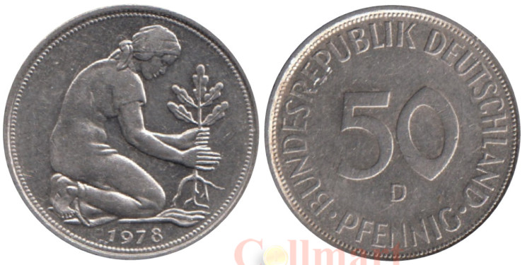  Германия (ФРГ). 50 пфеннигов 1978 год. Женщина, сажающая росток дуба. (D) 