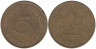  ФРГ. 5 пфеннигов 1981 год. (G) 