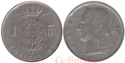 Бельгия. 1 франк 1965 год. BELGIQUE