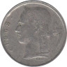  Бельгия. 1 франк 1965 год. BELGIQUE 