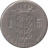  Бельгия. 1 франк 1965 год. BELGIQUE 