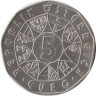  Австрия. 5 евро 2005 год. 10 лет членству Австрии в ЕС, гимн ЕС. 