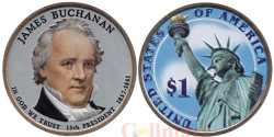 США. 1 доллар 2010 год. 15-й президент Джеймс Бьюкенен (1857-1861). цветное покрытие.