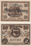  Бона. Германия. Оксенфурт 50 пфеннигов 1919 год. Нотгельд. (XF) 