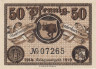  Бона. Германия. Оксенфурт 50 пфеннигов 1919 год. Нотгельд. (XF) 