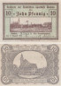  Бона. Германия (Польша). Волау (Волув) 10 пфеннигов 1920 год. Нотгельд. (XF) 
