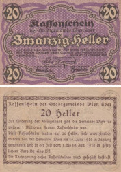 Бона. Австрия. Вена 20 геллеров 1920 год. Нотгельд. (XF)