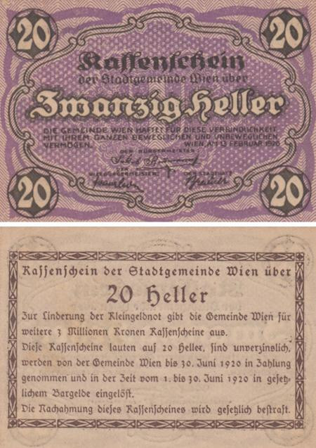  Бона. Австрия. Вена 20 геллеров 1920 год. Нотгельд. (XF) 