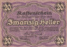  Бона. Австрия. Вена 20 геллеров 1920 год. Нотгельд. (XF) 