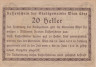  Бона. Австрия. Вена 20 геллеров 1920 год. Нотгельд. (XF) 