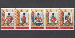Сцепка марок. Остров Святой Елены 1989 год. Военная форма образца 1815 года. (5 марок)