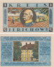  Бона. Германия. Йерихов 1 марка 1921 год. Нотгельд. (XF) 