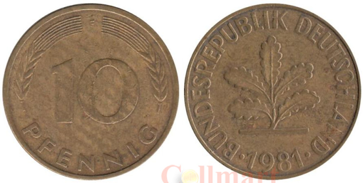  ФРГ. 10 пфеннигов 1981 год. (F) 
