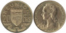  Реюньон. 20 франков 1964 год. Марианна. 