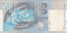  Бона. Словакия 50 крон 1995 год. Святые Кирилл и Мефодий. (VF) 