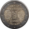  Франция. 2 евро 2013 год. 50 лет подписания Елисейского договора. 
