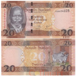 Бона. Южный Судан 20 фунтов 2017 год. Джон Гаранг. (Пресс)